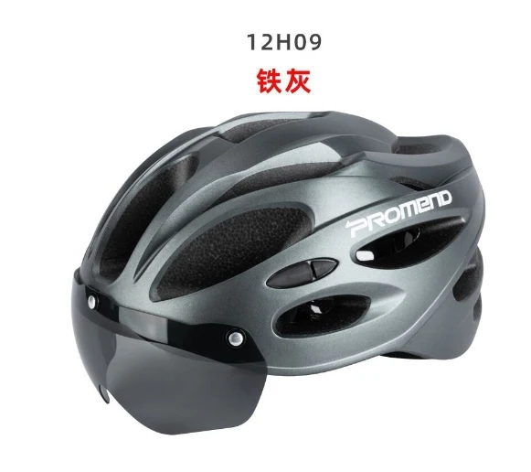LANKELEISI e-bikehelm