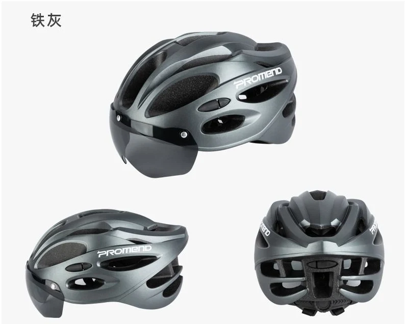 LANKELEISI e-bikehelm