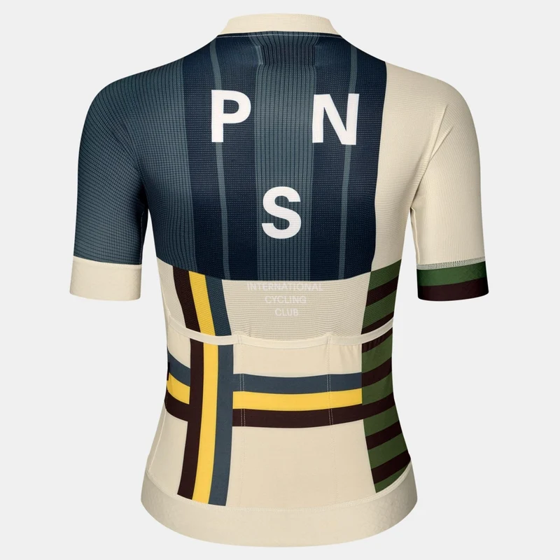 Maglia donna Pas Normal Studios Mechanism AOP International - Beige