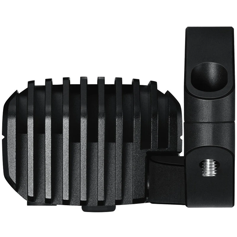 Luce anteriore Magicshine ME 2000 v2.0 E-Bike