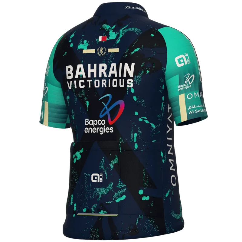 Maglia bambino Ale Bahrain Victorious 2026