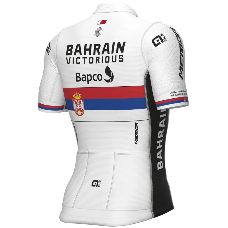 Maglia Bahrain Victorious 2023 PRS - Campione Serbo