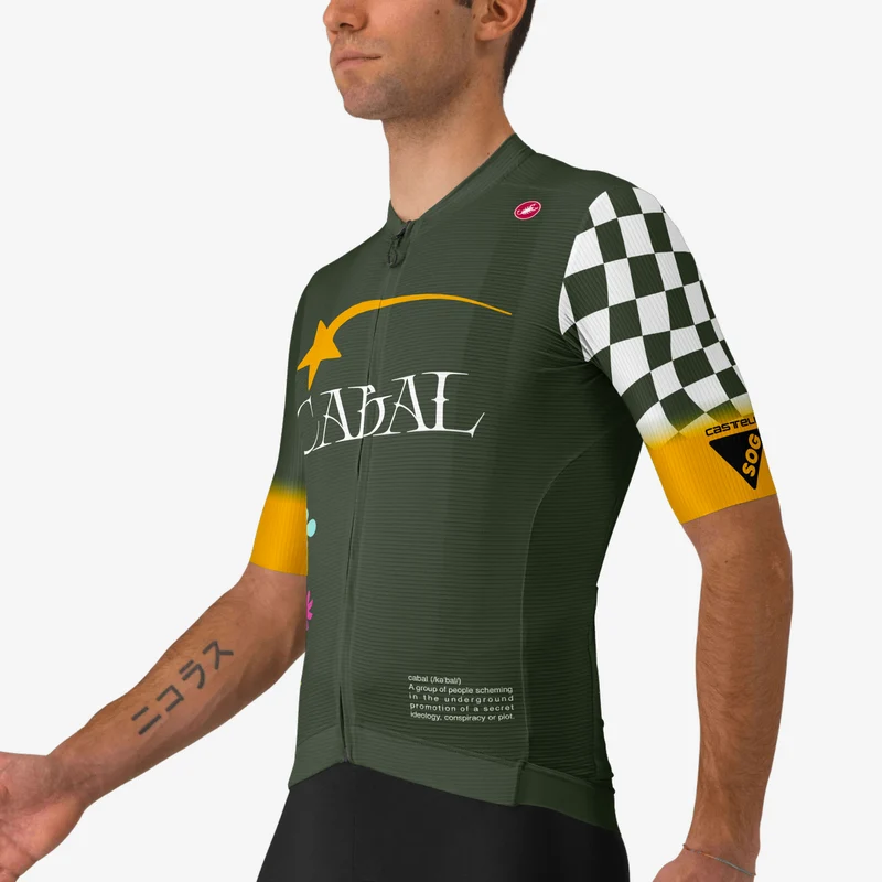 Maglia Castelli Espresso SOG - Rafael Forse