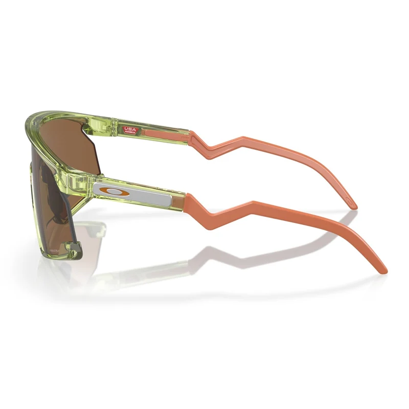 Occhiali Oakley BXTR - Trans Fern Prizm Bronze