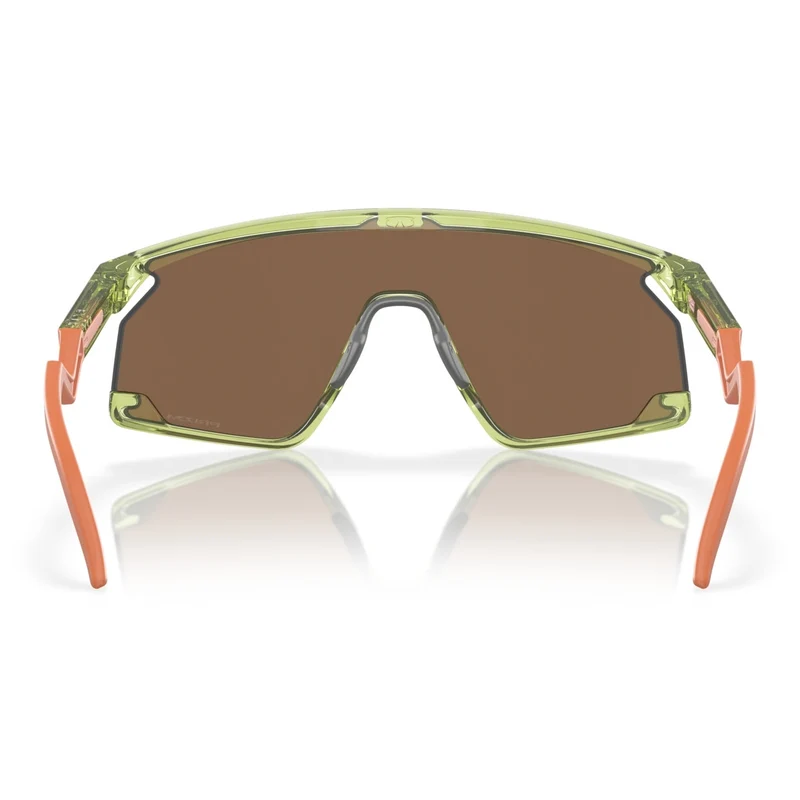 Occhiali Oakley BXTR - Trans Fern Prizm Bronze