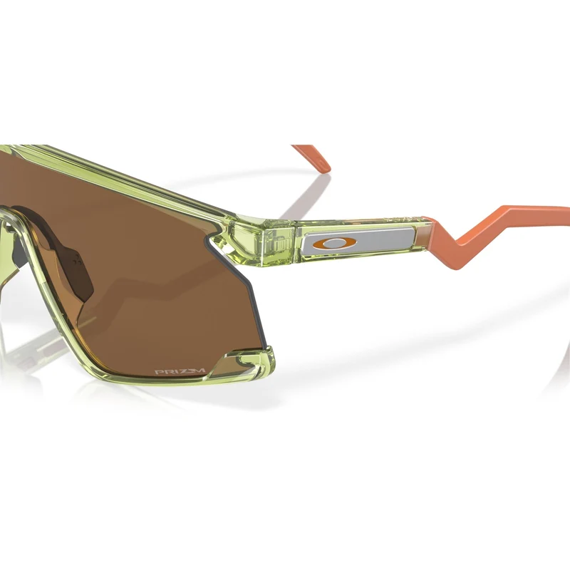 Occhiali Oakley BXTR - Trans Fern Prizm Bronze